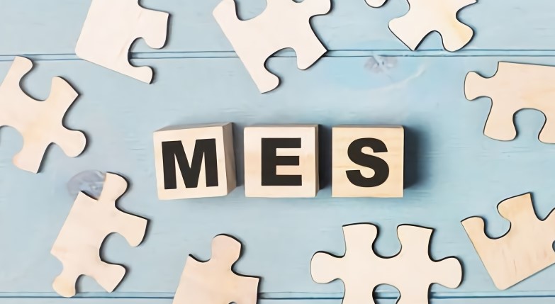 MES系統(tǒng)的發(fā)展趨勢(shì)體現(xiàn)在哪些方面？