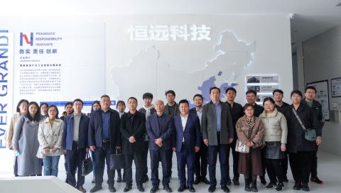 金融助力科創(chuàng)企業(yè)加速跑！煙臺(tái)市地方金融監(jiān)督管理局蒞臨恒遠(yuǎn)科技觀摩指導(dǎo)