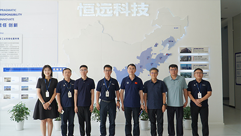 聚力共建,，深化融合,！哈爾濱工程大學&恒遠科技“產(chǎn)教融合聯(lián)合培養(yǎng)基地”正式揭牌