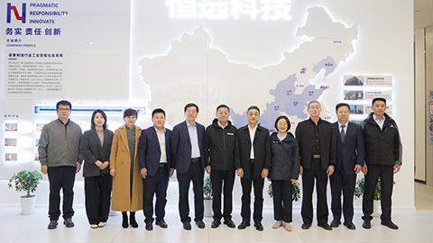 黃渤海新區(qū)人大代表一行蒞臨恒遠(yuǎn)科技參觀考察,，助力數(shù)字經(jīng)濟高質(zhì)量發(fā)展！