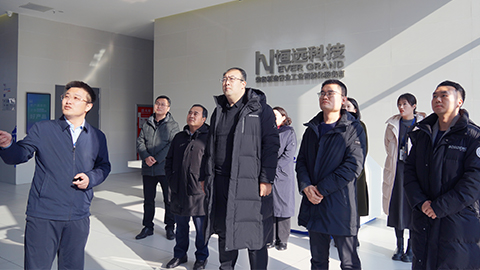 激發(fā)AI賦能數(shù)字經(jīng)濟(jì)新活力！省工信廳數(shù)據(jù)產(chǎn)業(yè)推進(jìn)處王俊人,、楊洪于一行蒞臨恒遠(yuǎn)科技考察調(diào)研