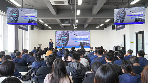 恒遠科技：AI重構工業(yè)基因，開啟裝備制造“智”變時代