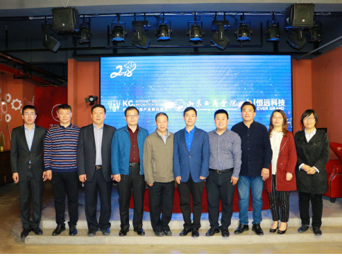 恒遠(yuǎn)科技與山東工商學(xué)院簽署產(chǎn)學(xué)研合作協(xié)議